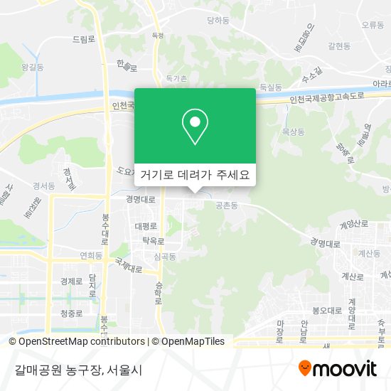 갈매공원 농구장 지도