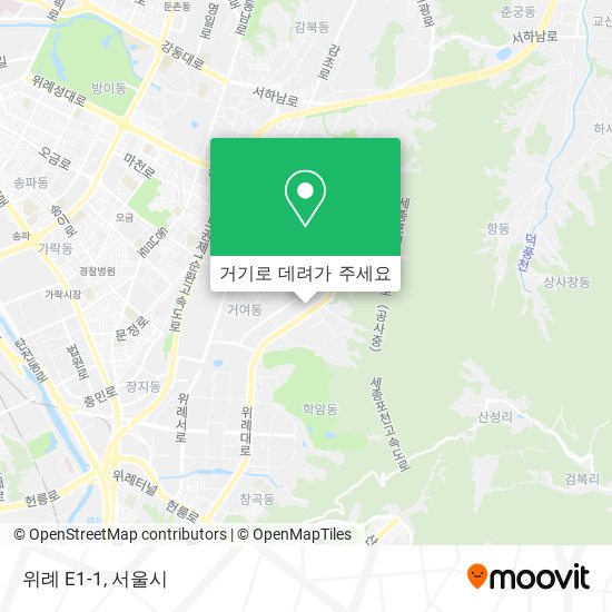 위례 E1-1 지도
