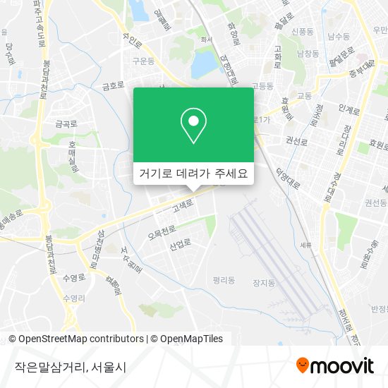 작은말삼거리 지도