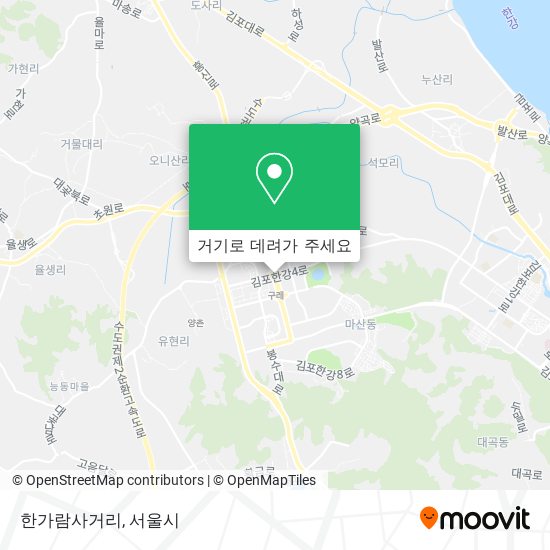 한가람사거리 지도