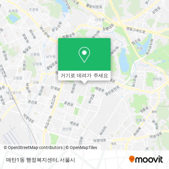 매탄1동 행정복지센터 지도