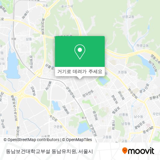 동남보건대학교부설 동남유치원 지도