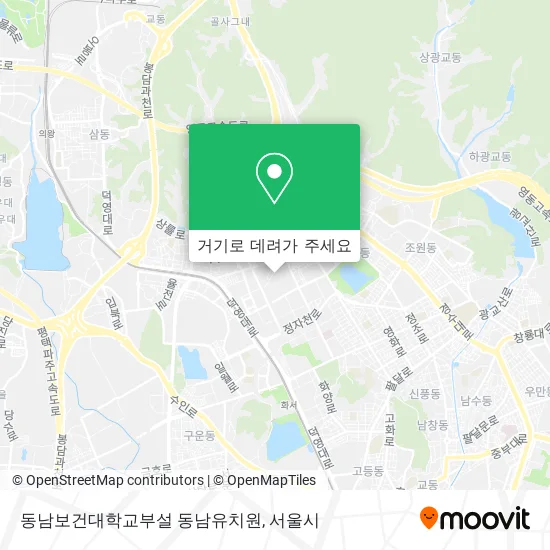 동남보건대학교부설 동남유치원 지도