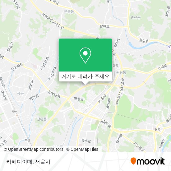 카페디아떼 지도