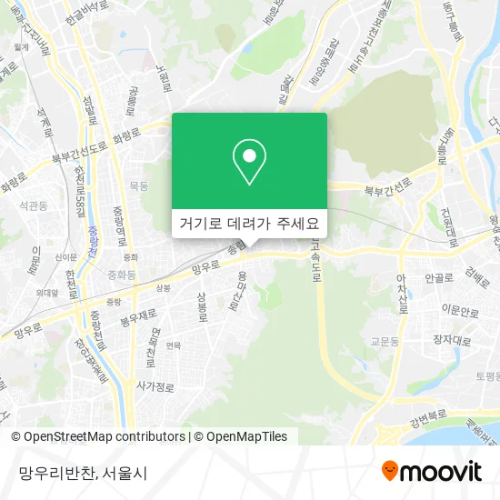 망우리반찬 지도