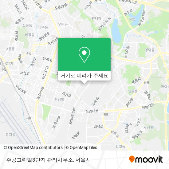 주공그린빌3단지 관리사무소 지도