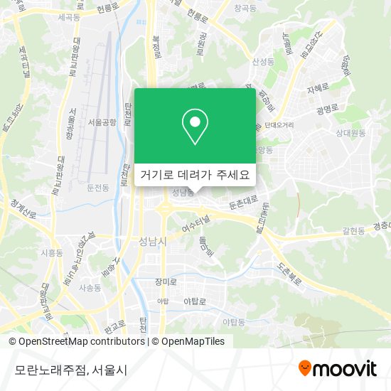 모란노래주점 지도