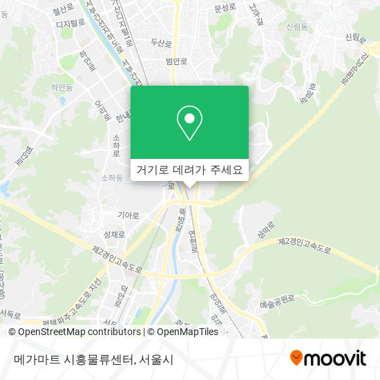 메가마트 시흥물류센터 지도