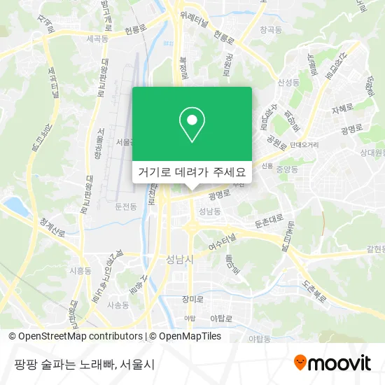 팡팡 술파는 노래빠 지도