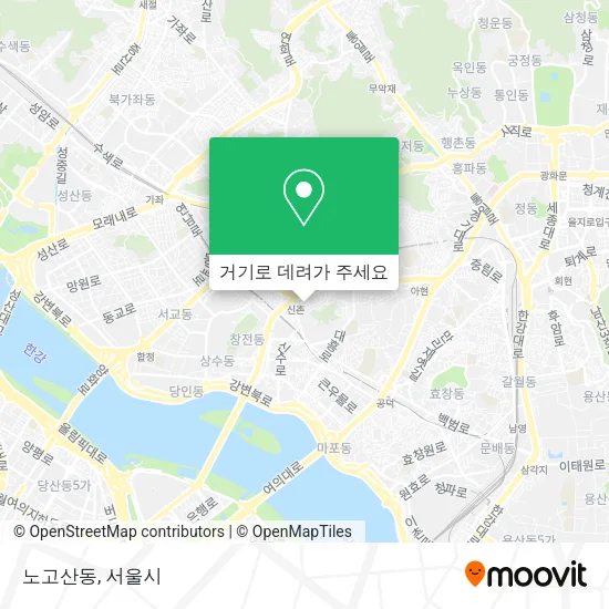 노고산동 지도