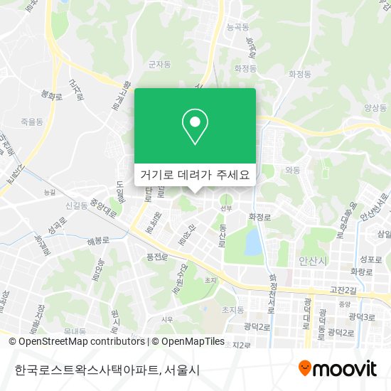 한국로스트왁스사택아파트 지도