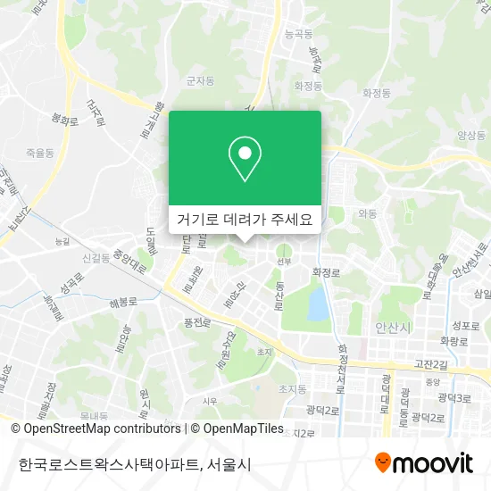 한국로스트왁스사택아파트 지도