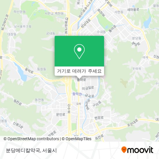 분당메디칼약국 지도