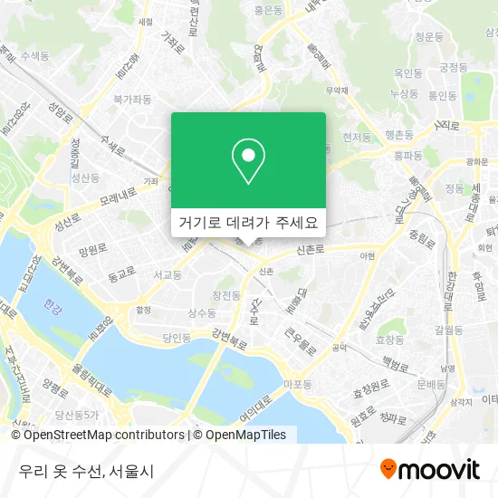 우리 옷 수선 지도