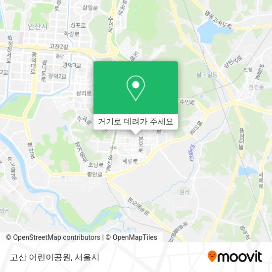 고산 어린이공원 지도