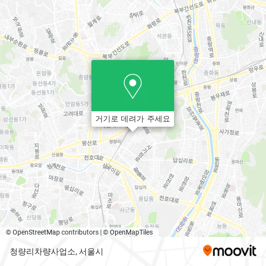 청량리차량사업소 지도
