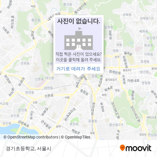 경기초등학교 지도