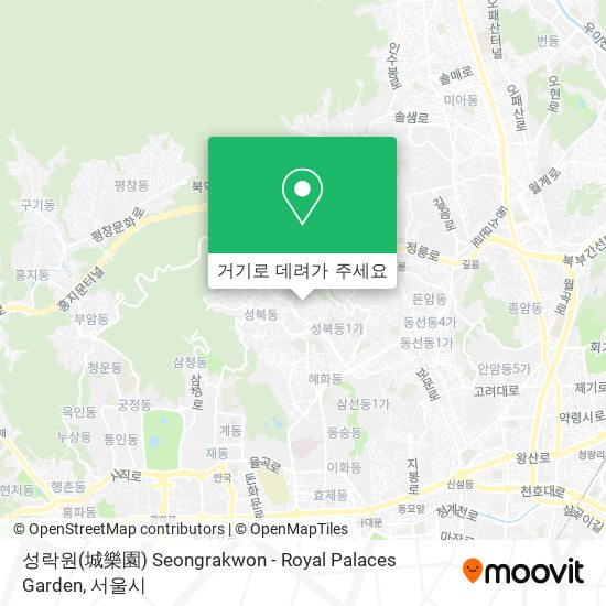 성락원(城樂園) Seongrakwon - Royal Palaces Garden 지도