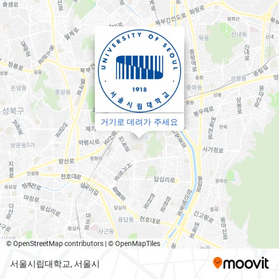 서울시립대학교 지도