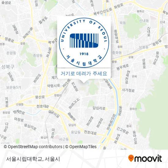 서울시립대학교 지도