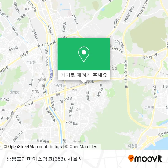 상봉프레미어스엠코(353) 지도