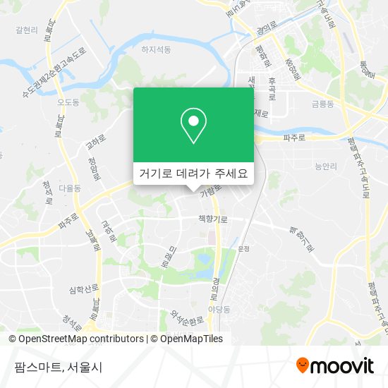 팜스마트 지도