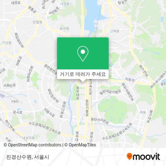 진경산수원 지도