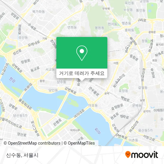 신수동 지도