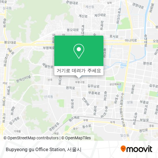 Bupyeong gu Office Station 지도