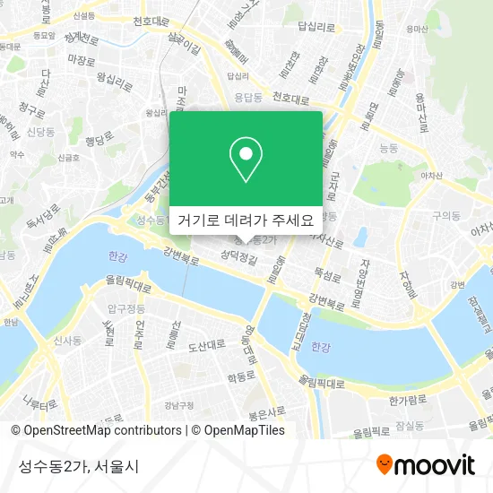 성수동2가 지도
