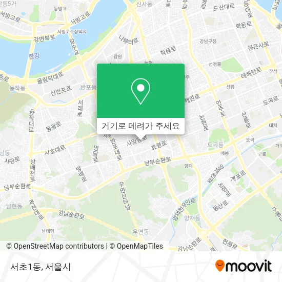 서초1동 지도