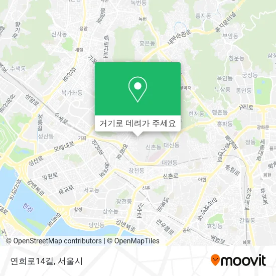 연희로14길 지도