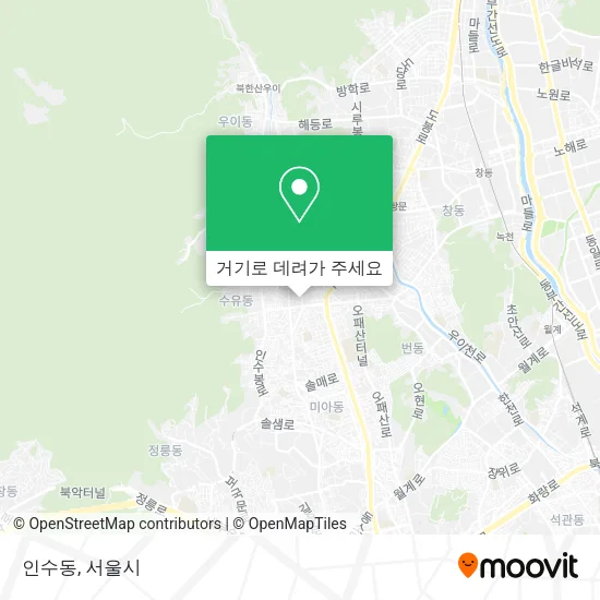 인수동 지도