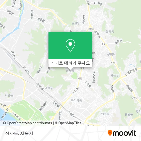 신사동 지도