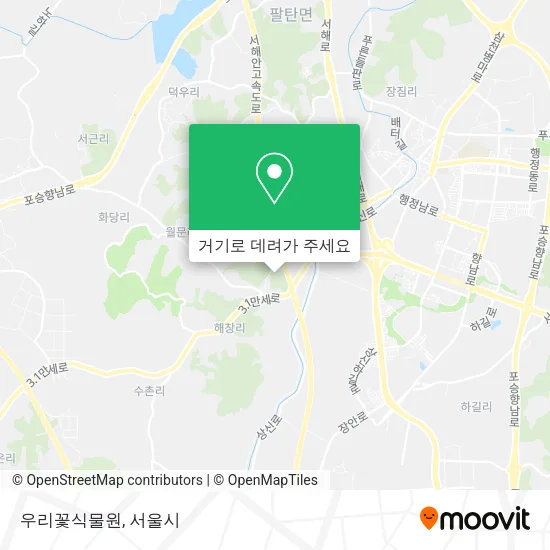 우리꽃식물원 지도