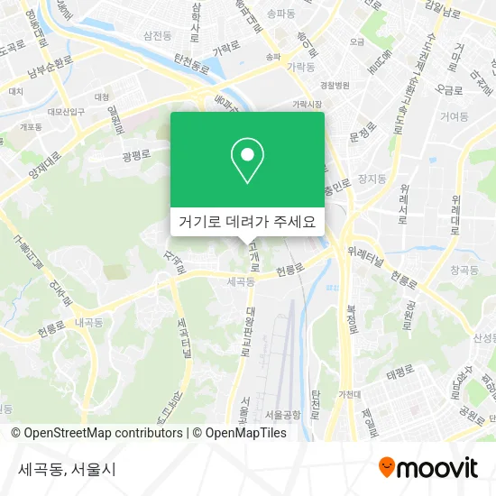 세곡동 지도