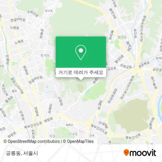공릉동 지도