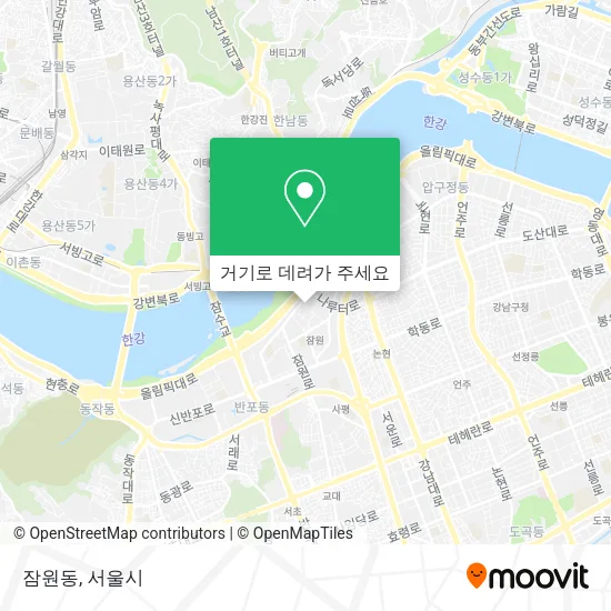 잠원동 지도