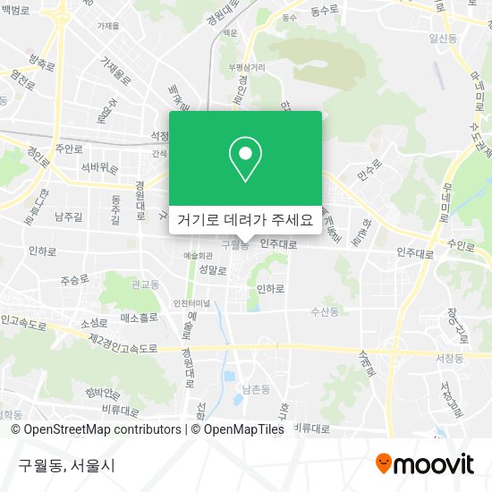 구월동 지도