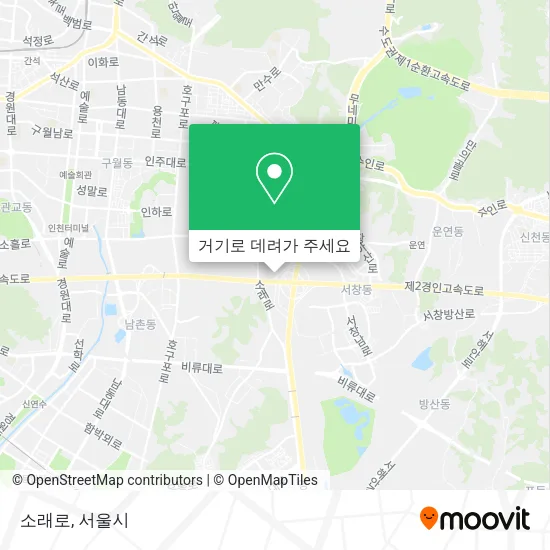 소래로 지도