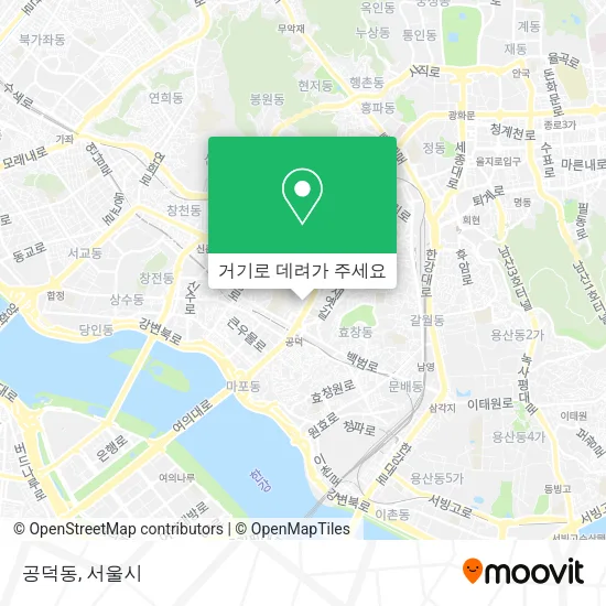 공덕동 지도