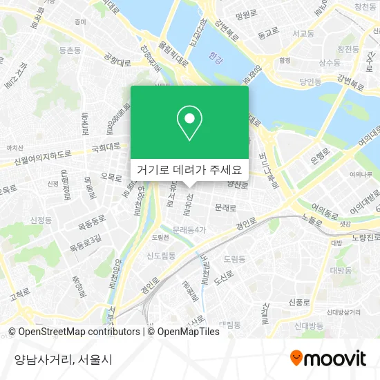 양남사거리 지도