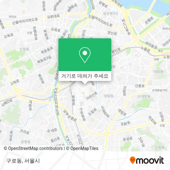 구로동 지도