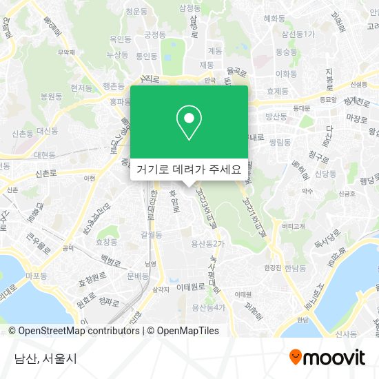 남산 지도