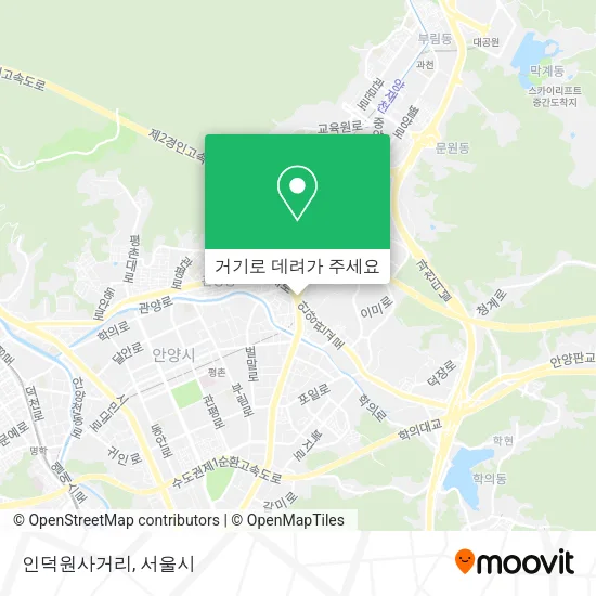 인덕원사거리 지도
