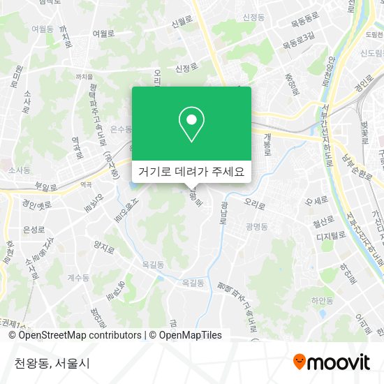 천왕동 지도