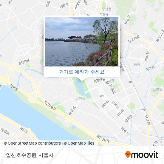 일산호수공원 지도