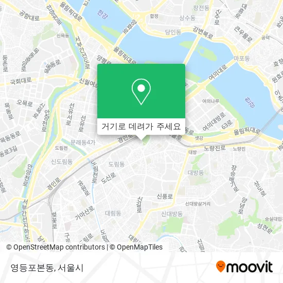 영등포본동 지도