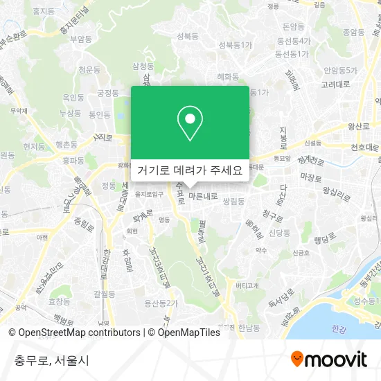 충무로 지도