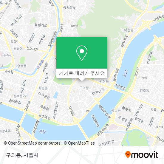 구의동 지도